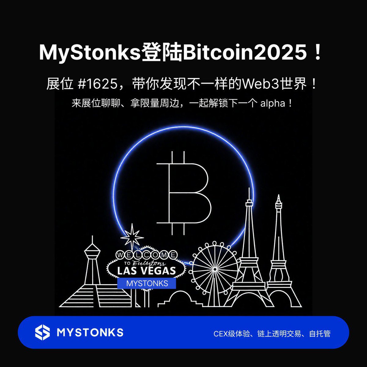 BTC_Max1's tweet photo. 昨晚来自世界各地的社区小伙伴相聚LA，

下一站Las Vegas面基大B哥 @BTCBruce1

当初次遇见Stonks的时候，即是缘分！

之所以这份缘分延续下去，因为相信！

#MyStonks #RWA $Stonks #LasVegas https://t.co/NTHUUKghRD