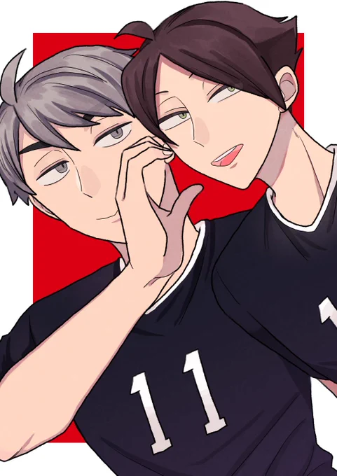 おさすな 