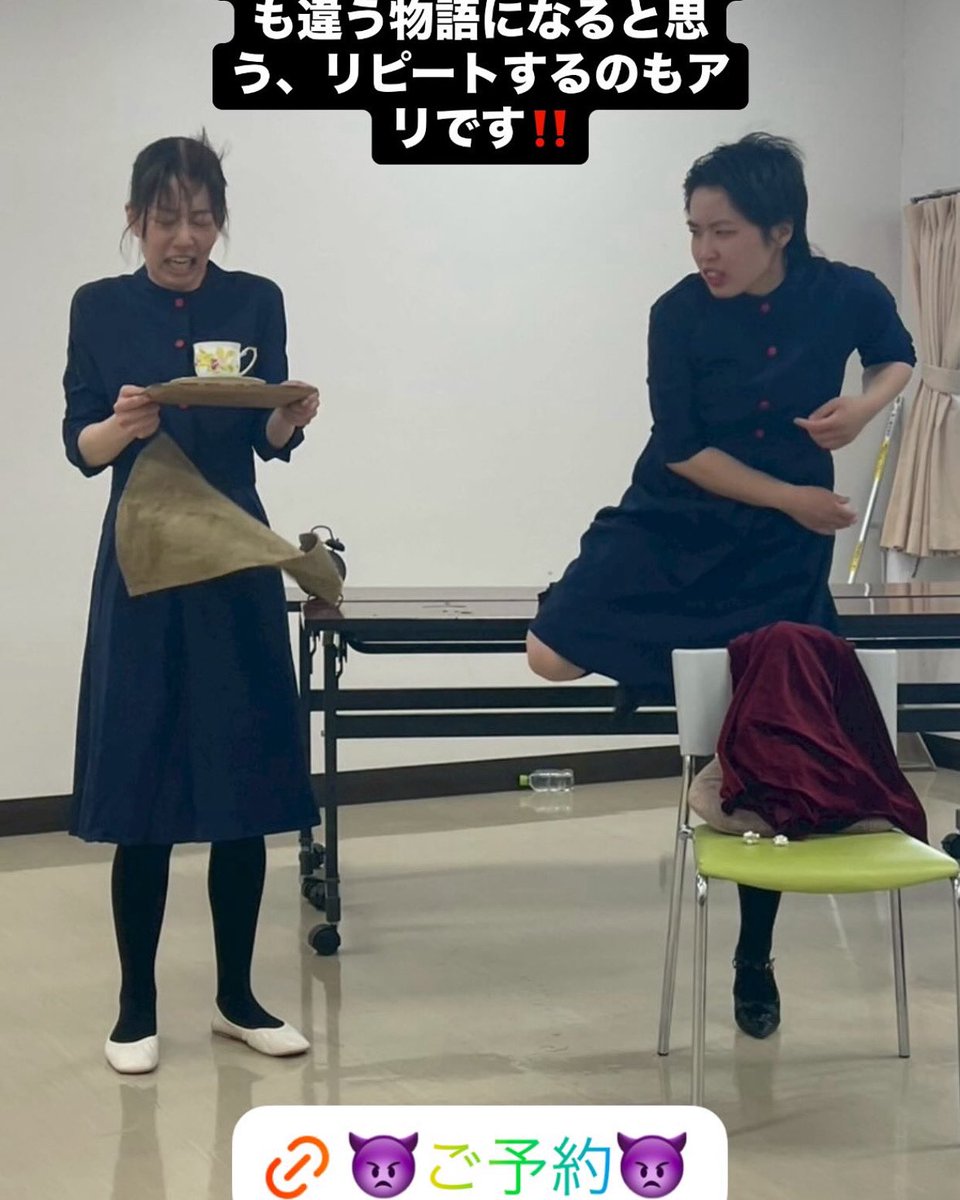 taguchiayako's tweet image. 可愛いクレールとソランジュ

すげえ顔してておもろい