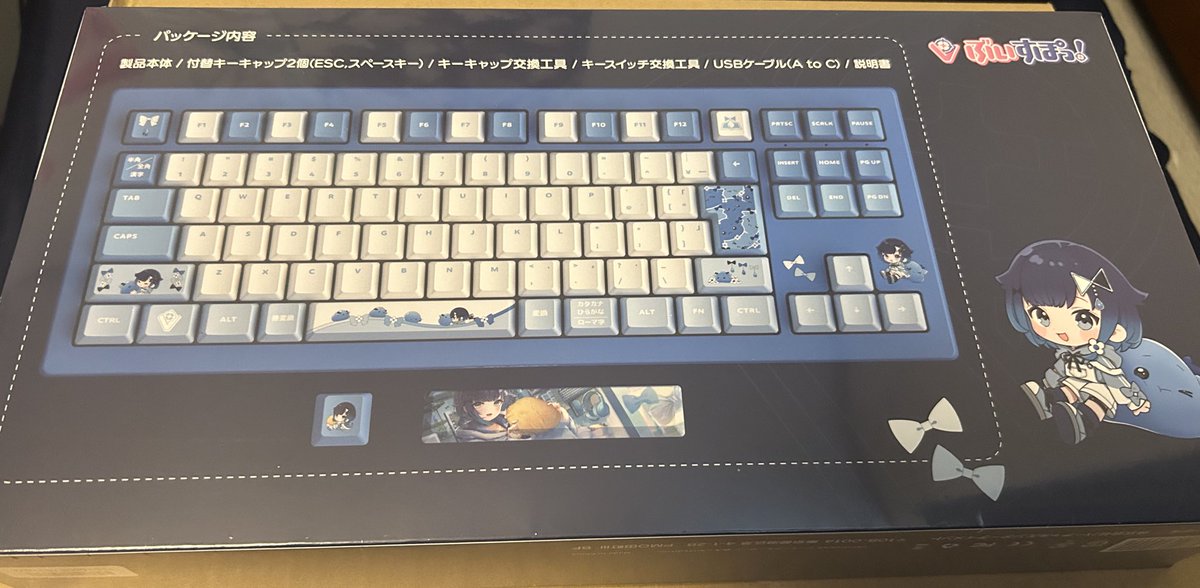 RzIGy_'s tweet photo. 待ちに待ったつむオのキーボード！ https://t.co/xXYc3sX2oI