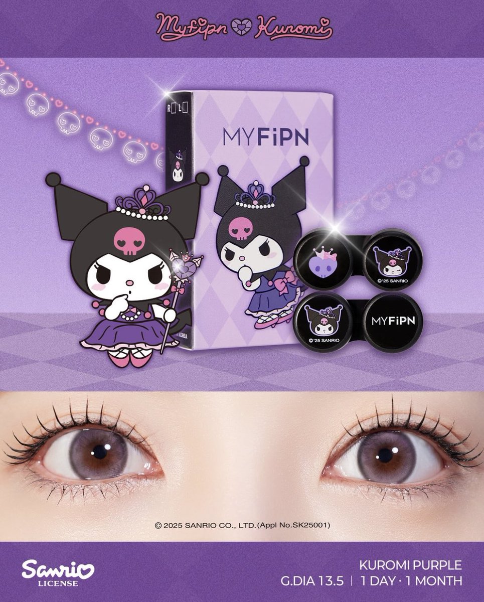 韓国限定】クロミセット ホテルフロリア 超可愛Sanrio限定展「Hotel