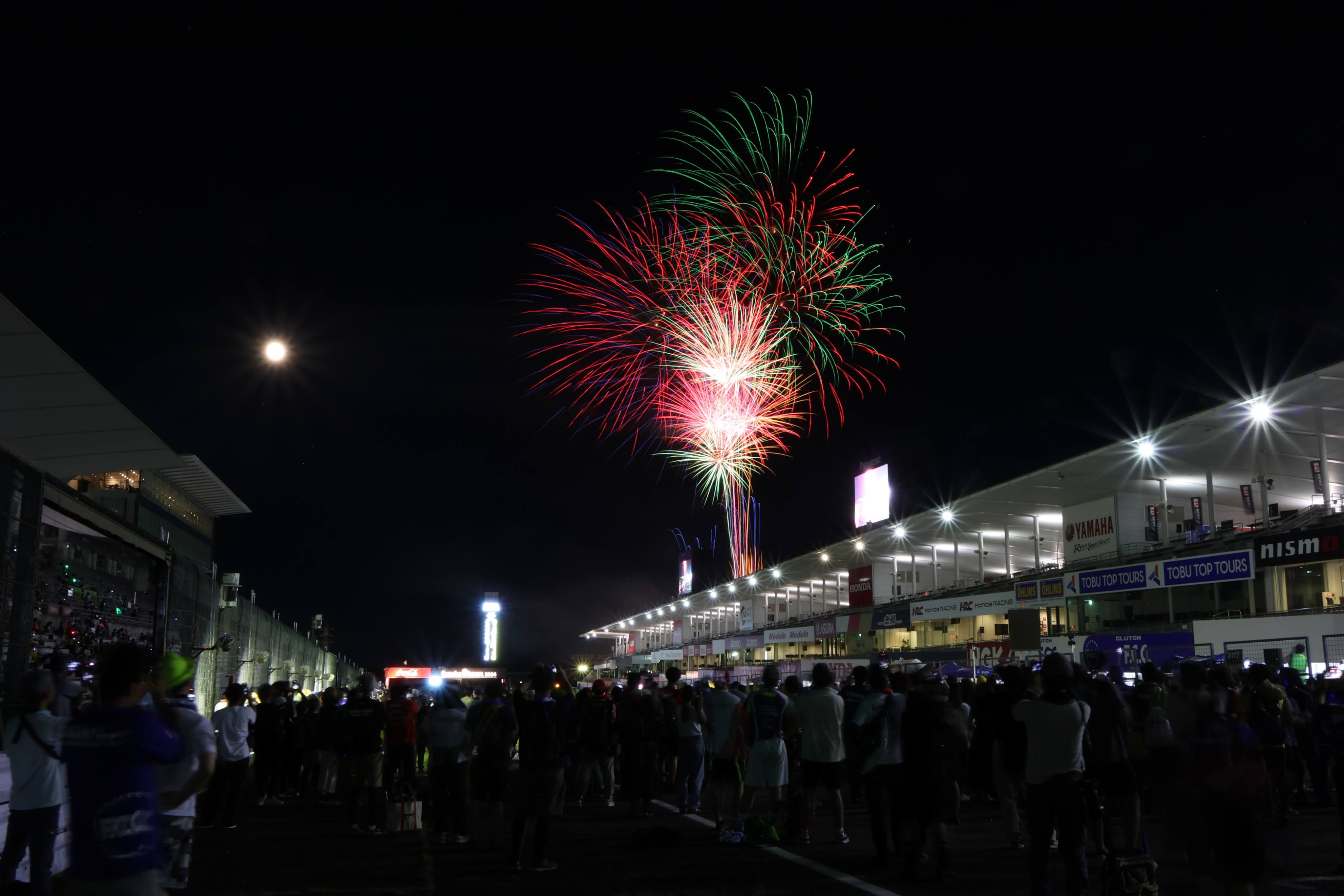 鈴鹿サーキット Suzuka Circuit on X: 