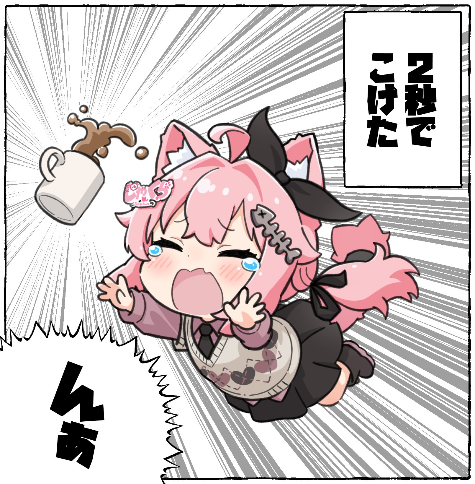 じゃむ様 リクエスト 5点 まとめ商品 9/tk_common - Trails in the Database