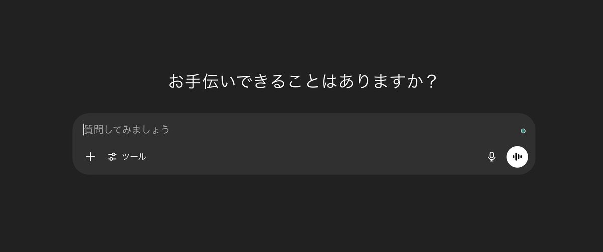 チャエン | デジライズ CEO《重要AIニュースを毎日最速で発信⚡️》 on X