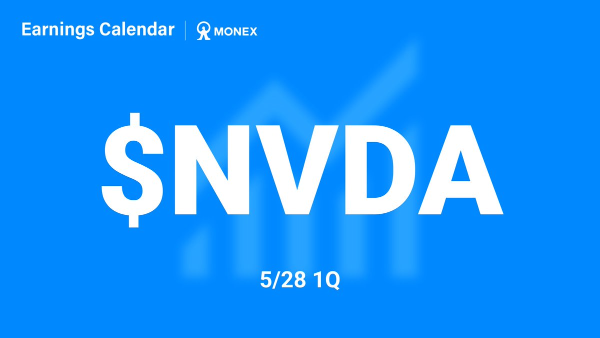 ˋˏ 🗽米国株決算リマインド📢ˎˊ˗ エヌビディア[ $NVDA ] 1Q決算発表予定！ 現地時間で5月28日 16時（予定） 日本時間で明日の朝5時頃～⏰☀  マネックス証券の 米国株決算フラッシュなら 1️⃣市場予想との比較 2️⃣発表から数分以内 3️⃣日本語で配信 https://t.co ...