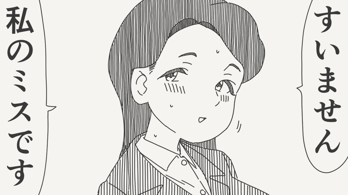 アルパカごりらぶ(*´▽`*)♪ アルパカ・サングリア | アルパカ | ワイン | 商品情報 | アサヒビール