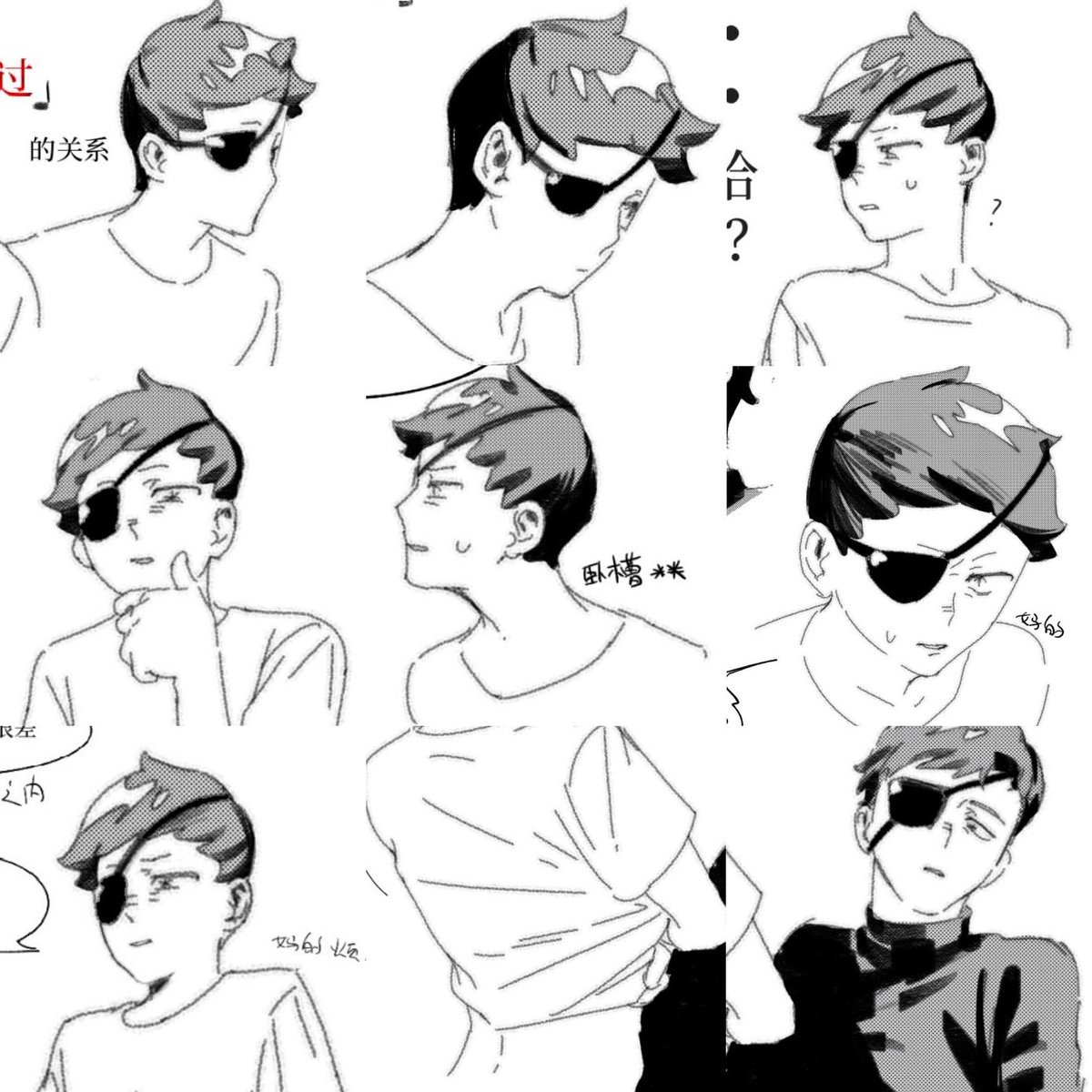 茉子 tweet media