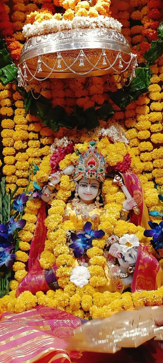 baglamukhipuja's tweet photo. माँ बगलामुखी की पूजा कलियुग में सभी दुखों और बाधाओं से मुक्ति दिलाने वाली है। हमें सच्चे मन से माँ का पूजन और आराधन करना चाहिए। https://t.co/KeXqWDJoPn