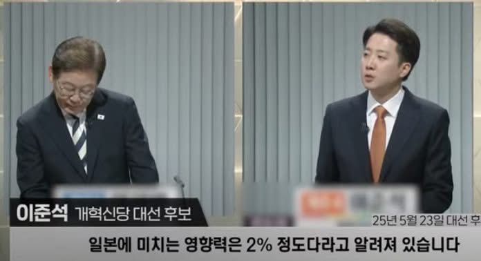 국민 주권 민국 tweet media