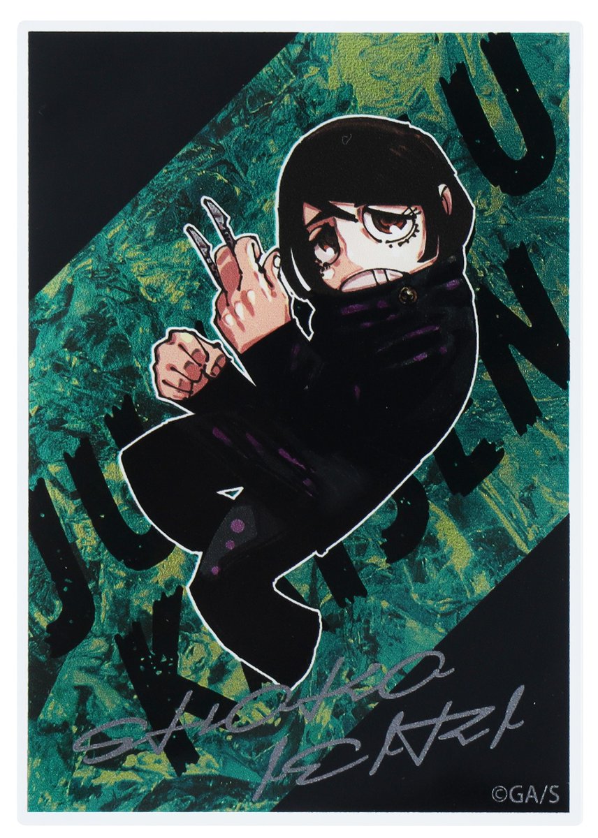 jumpshoptokyo's tweet photo. ★JUMP SHOP原作新商品情報★ 

5/30(金)
『呪術廻戦』箔入りアクリルカード (描き下ろしイラスト)
【五条悟/夏油傑/家入硝子/伏黒甚爾】全4種
各880円(税込)

常設13店舗+さいたま新都心店+大阪天王寺店+ららぽーと福岡店
+JSオンライン(10時～)で発売
https://t.co/fIn0gu3aD3
※開催中のイベント店舗でも販売する場合がございます。

※5/16(金)にポストした上記内容は告知日時を誤っていたため削除し、本日再投稿いたしました。
混乱を招いてしまい大変申し訳ございませんでした。