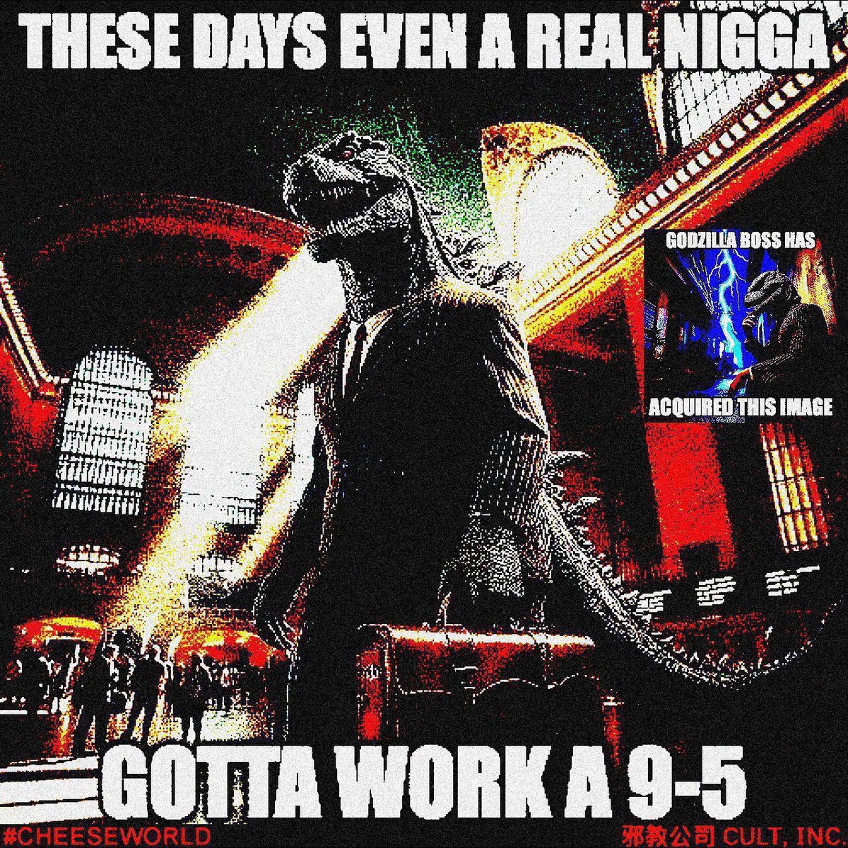 I am a satisfied employee of the Remilia Corporation