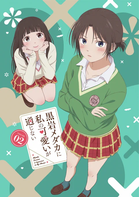💘━━
#メダかわ Blu-ray Vol.2
ついに本日発売✨
            ━━💘⋰

キャラデ・渡辺まゆみさん描き下ろしケースに
ブックレットやブロマイドなど特典満載✨

Vol.2は旭と美波の2人が目印です❤📷
ぜひTVアニメを振り返ってみてください💕✨

https://t.co/Rt4EVe4zGc

#メダかわ 