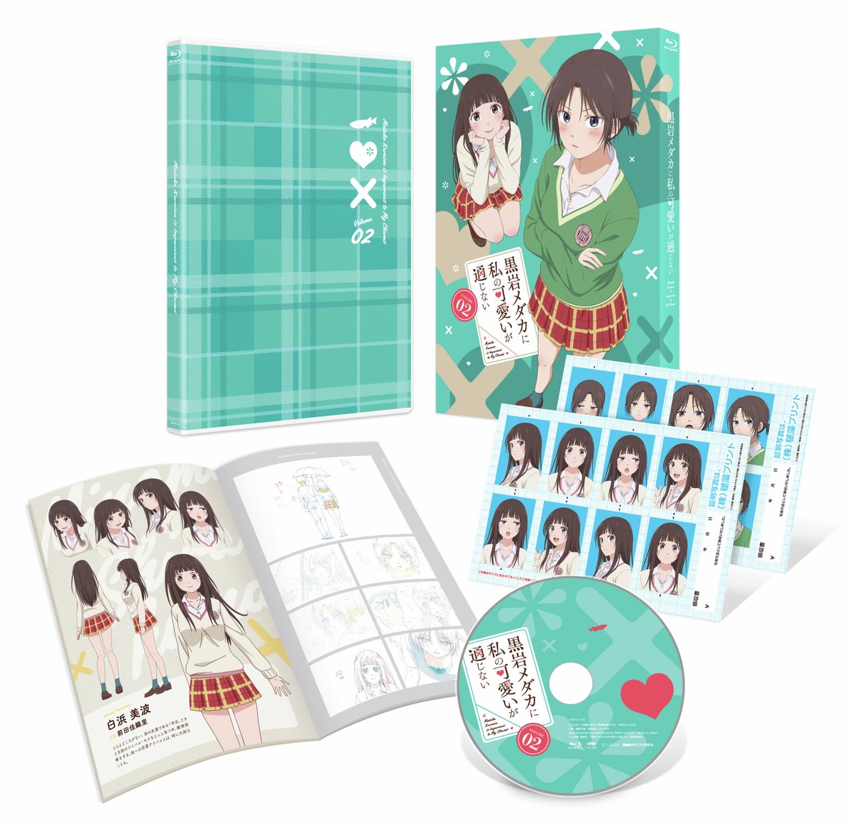 💘━━
#メダかわ Blu-ray Vol.2
ついに本日発売✨
━━💘⋰
キャラデ・渡辺まゆみさん描き下ろしケースに
ブックレットやブロマイドなど特典満載✨
Vol.2は旭と美波の2人が目印です❤📷
ぜひTVアニメを振り返ってみてください💕✨
https://t.co/Rt4EVe4zGc
#メダかわ