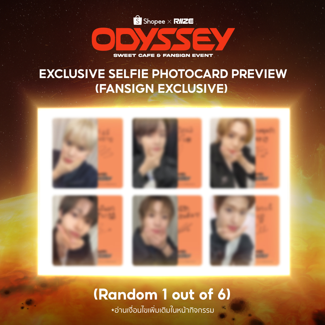 RIIZE The 1st Album 'ODYSSEY' 발매 기념 🇹🇭Shopee Thailand x