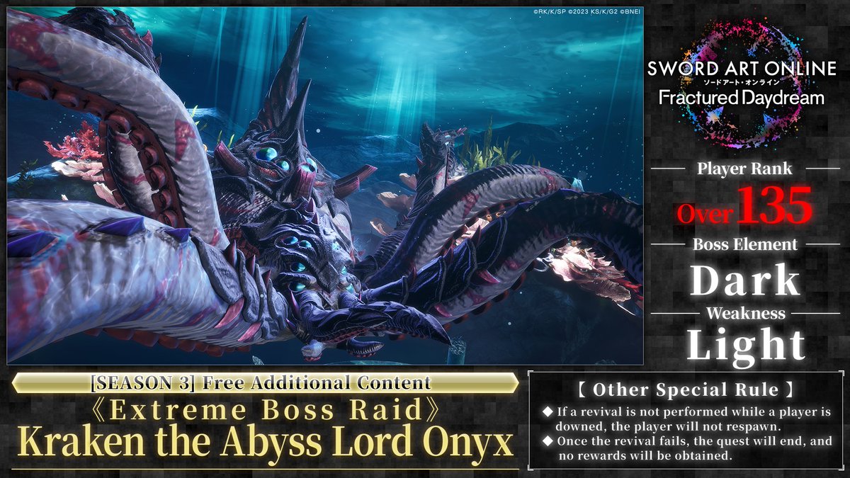 Boss Rid #SAOFD June Extreme Boss Raid⚔️ Prepare to battle the mighty Kraken the ...