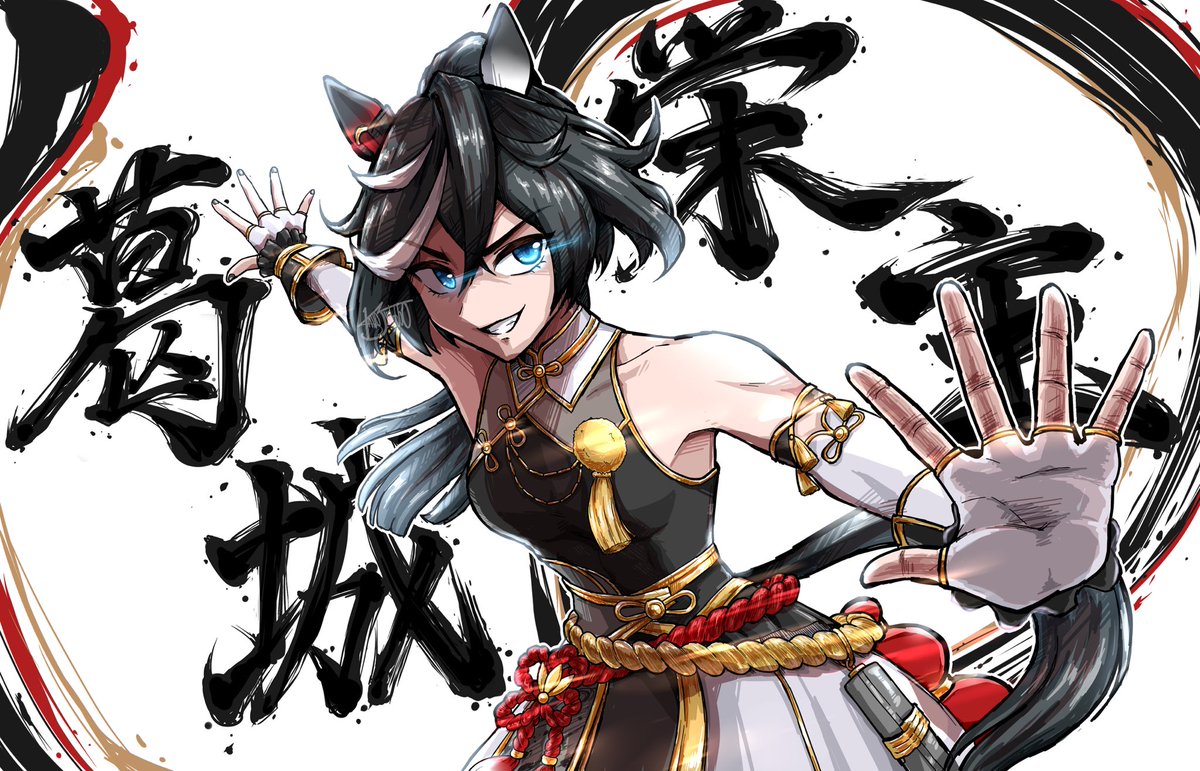 「いわゆる「パキッと感」を出したいなとは思ってるどっちかと言うと「ザクザク ゴリゴ」|カイト🎨のイラスト