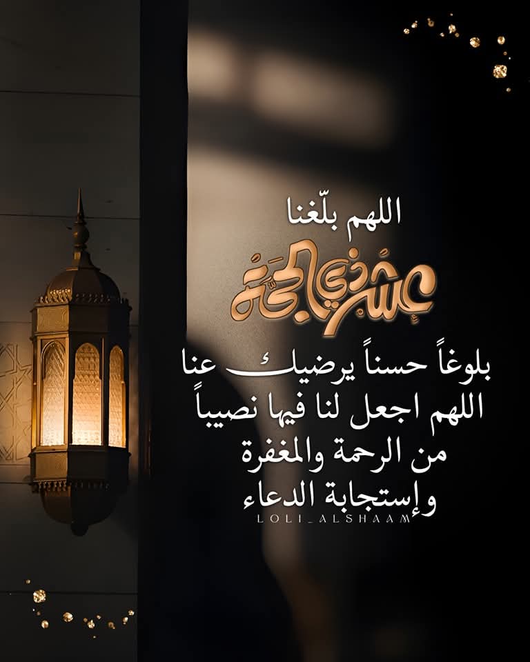 ghofran_taha's tweet photo. https://t.co/riJIiIa3FX