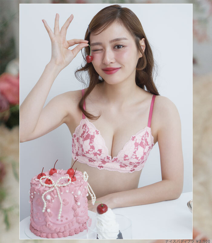 PEACH JOHN 新ビジュアルに モデルの #内田理央 さんが登場💕 着用