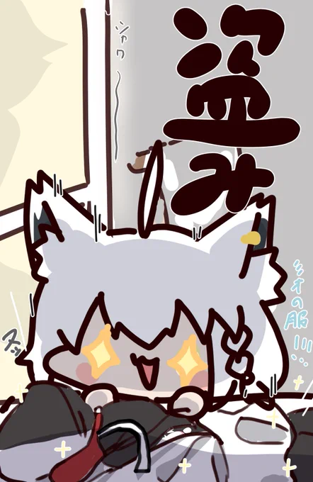 #絵柄が好みって人にフォローされたい 