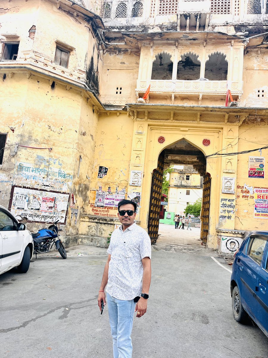 क्षत्रिय शिरोमणि #हाड़ी_रानी का महल-#सलूंबर(उदयपुर)