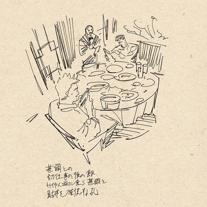 Go_Jover's tweet photo. NEW TOJI &amp; KONG SKETCH BY GEGE!!

“Toji and Kongs meal after their first mission. Kon checking his wallet while Toji eats like a saiyan” https://t.co/FRuoCH0595