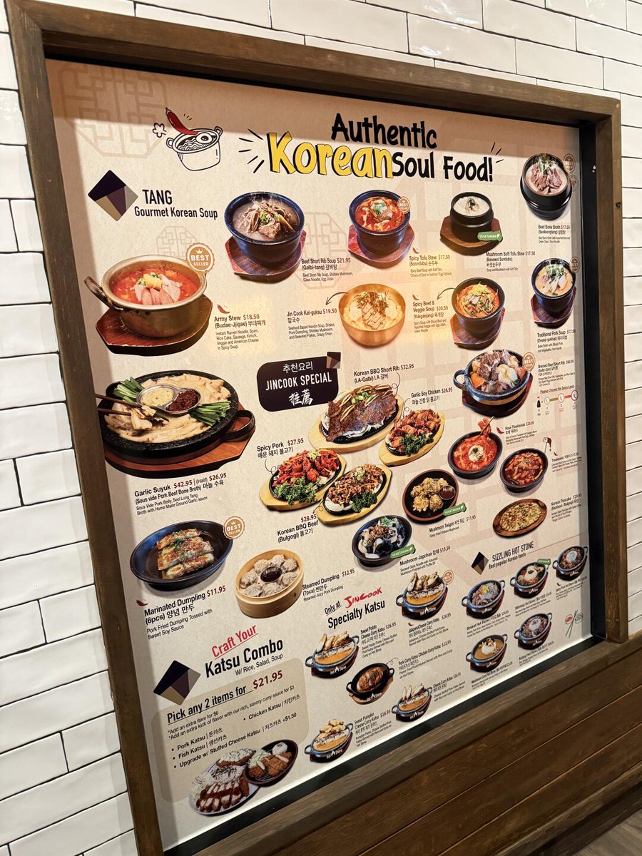 halay100's tweet image. I'm not a fan of curry or cheese but I've been overwhelmed by this Korean restaurant!