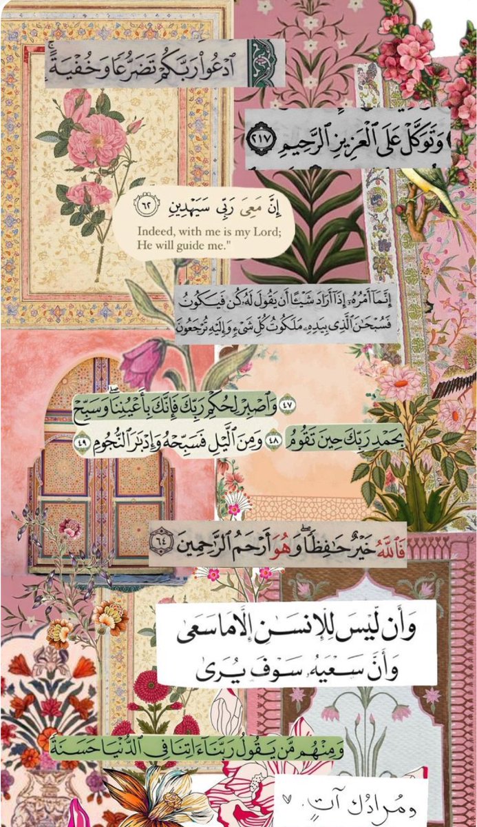 ١/ذو الحجّة 🤍