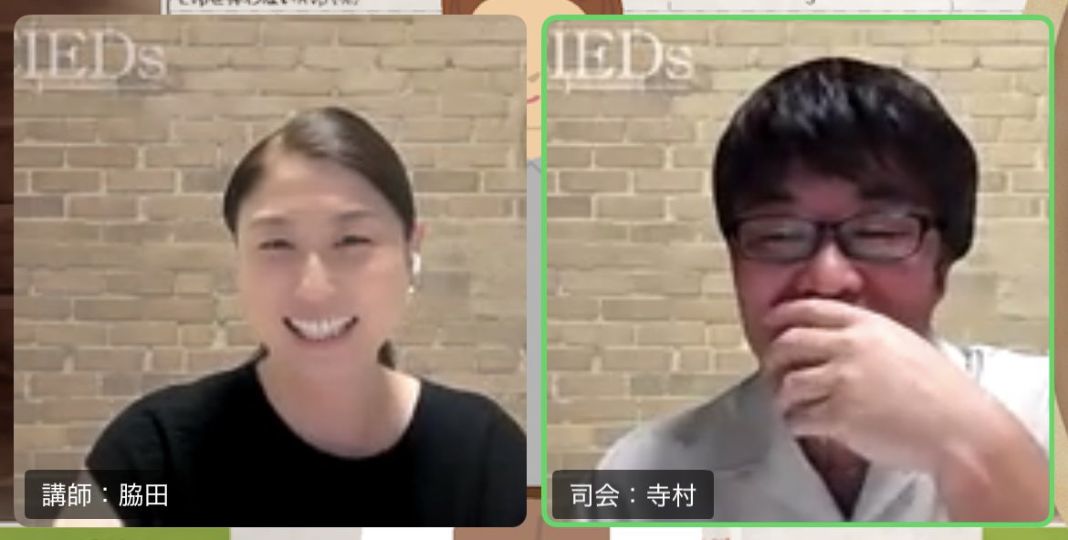 日本心臓植込みデバイスフォローアップ研究会 tweet media