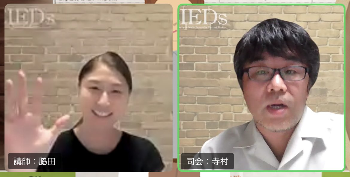 日本心臓植込みデバイスフォローアップ研究会 tweet media