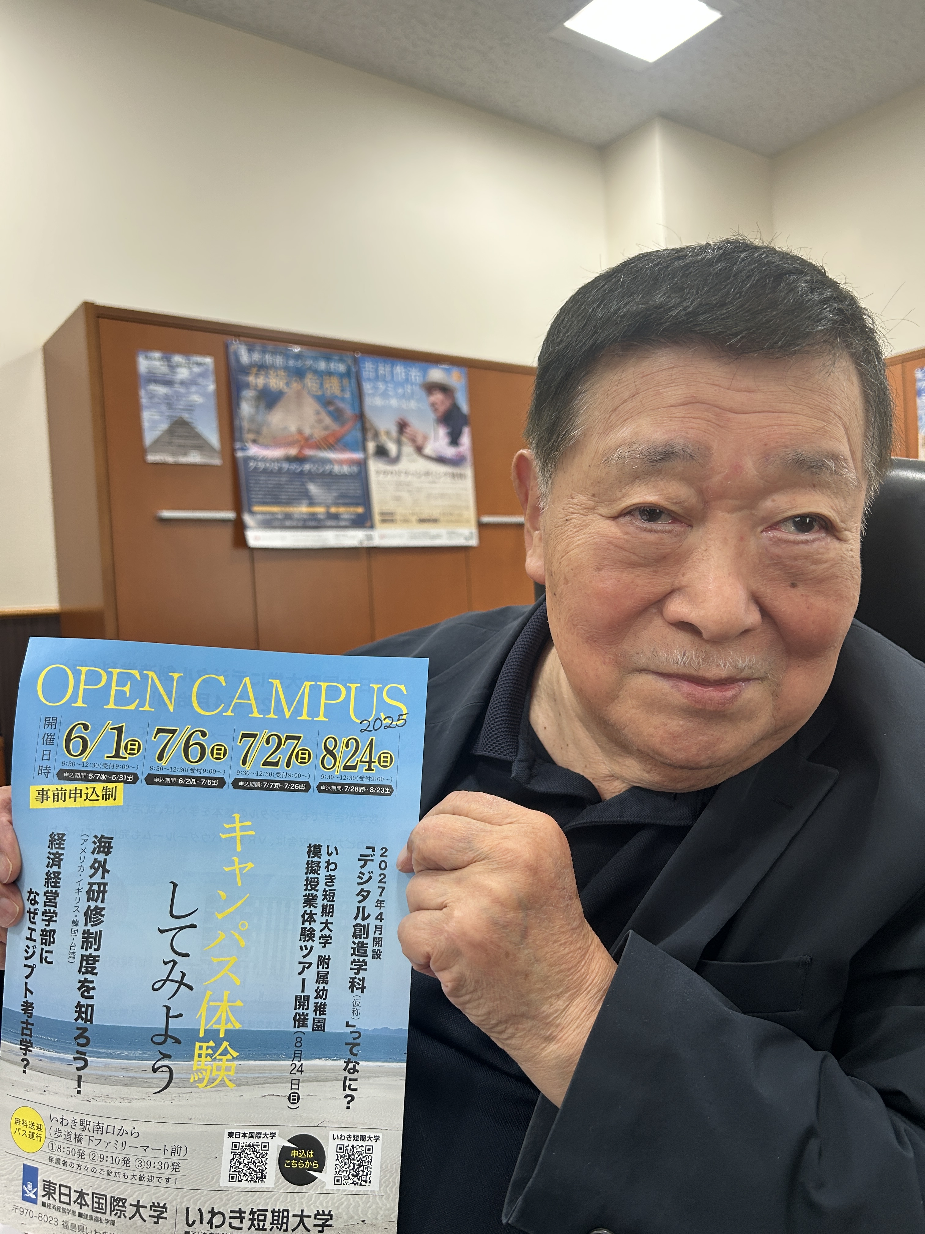 【代ゼミ】『吉村の基礎から学ぶ英文法　吉村和明先生　仮定法授業ノート』　+α 代ゼミ】『吉村の基礎から学ぶ英文法 吉村和明先生 否定授業