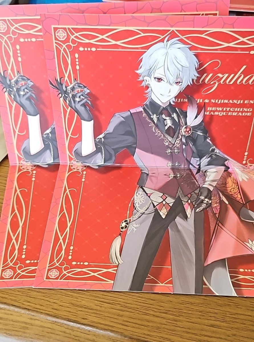 のある tweet media