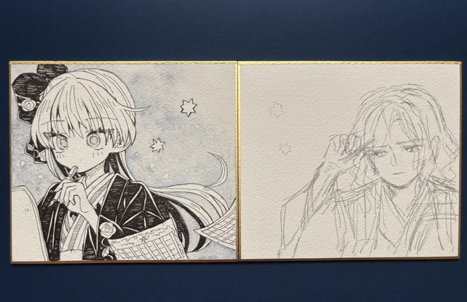 麟が完成し次は影藤へ✍️ 