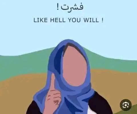 salsabeela ⛲️ سلسبيلا tweet media