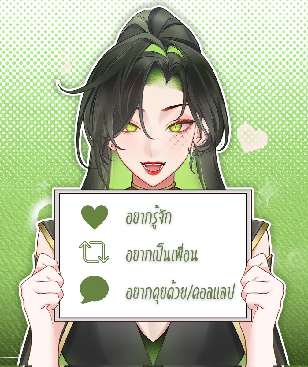 _ANT4ZIN_'s tweet photo. สวัสดีค่ะ 'แอนตาซิน' pngtuber ยมทูตไบค์เกอร์ค่ะ! ส่วนมากไลฟ์เล่นเกมกับวาดรูปเป็นหลักฝากตัวด้วยนะคะ💚 

มาเมคเฟรน ชวนคุย ชวนคอบแลป เล่นเกม ร้องเพลงได้หมดเลยค่ะ! เปิดรับสมัครจำนวนมาก

#pngtuber #pngtuberTH #VtuberTH #TalkwithAn https://t.co/4acB1g3EBc