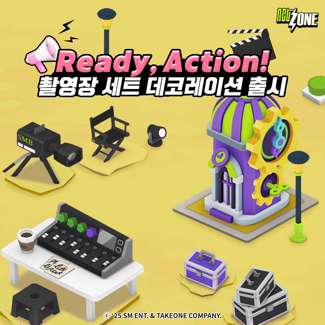 [🎬] NEW DECO ITEMS OUT NOW    

조명 켜고, 카메라 ON! 🎥
마치 촬영장을 그대로 옮겨온 듯한 데코 아이템 등장-!💡

📍자세히/NOTICE/お知らせ: tinyurl.com/ymaawdzn  

🎮Free download  
App Store: bit.ly/46CJaMT  
Google Play: bit.ly/3QZ7fYG    

#NCTZONE