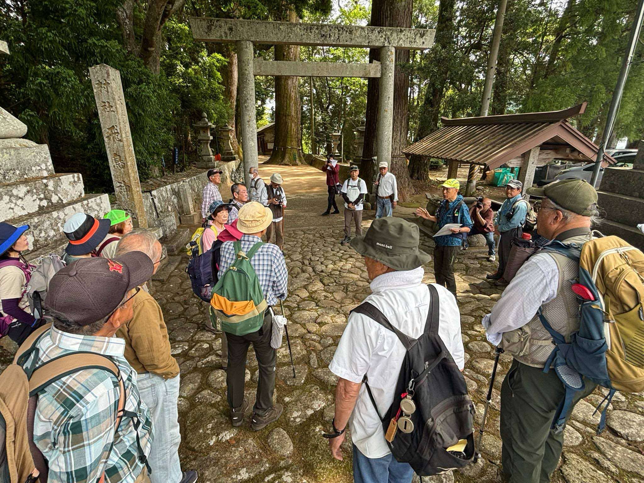 【中古】 熊野の自然と暮らし/みえ熊野学研究会/みえ熊野学研究会 熊野古道センター - 熊野古道センター added a new photo.