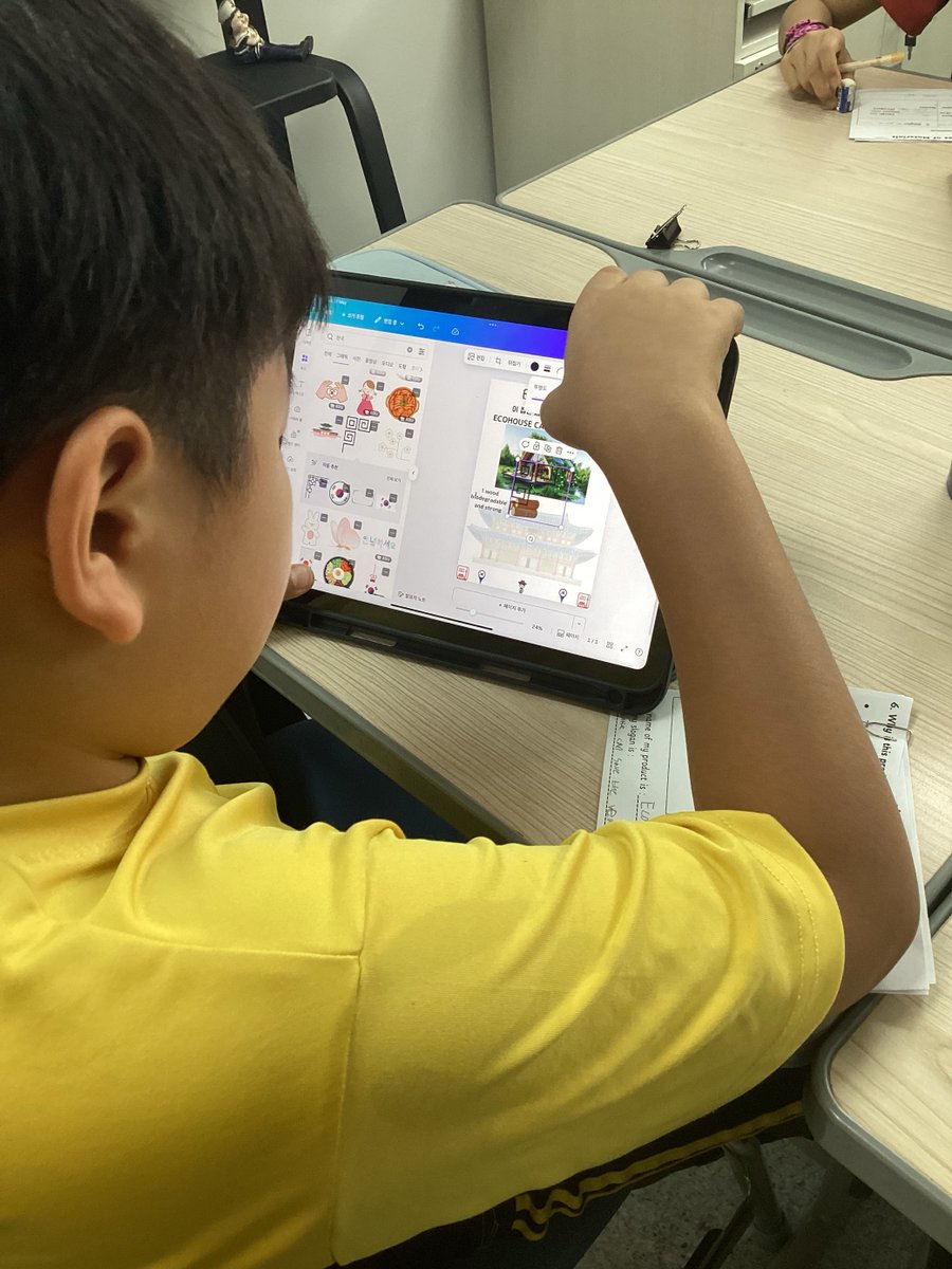 Inclusion@TBS tweet media