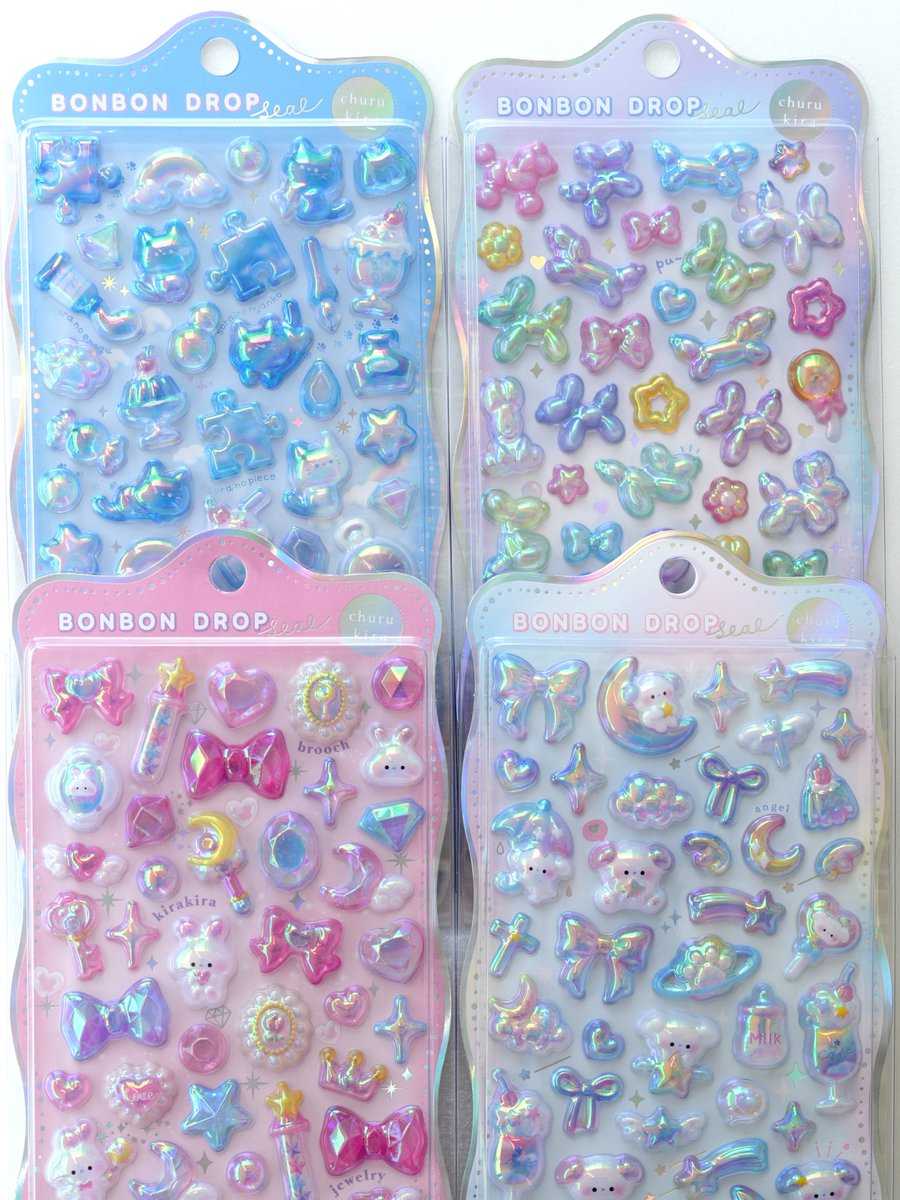 🎀新作情報🎀 ボンボンドロップシールから、 『オーロラシリーズ（全4