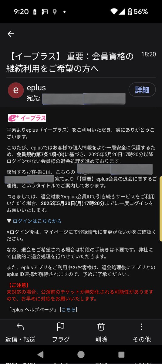 XIA206JunHo's tweet photo. 騙されるとは思っても見なかったな😱 https://t.co/DUAsABagHd