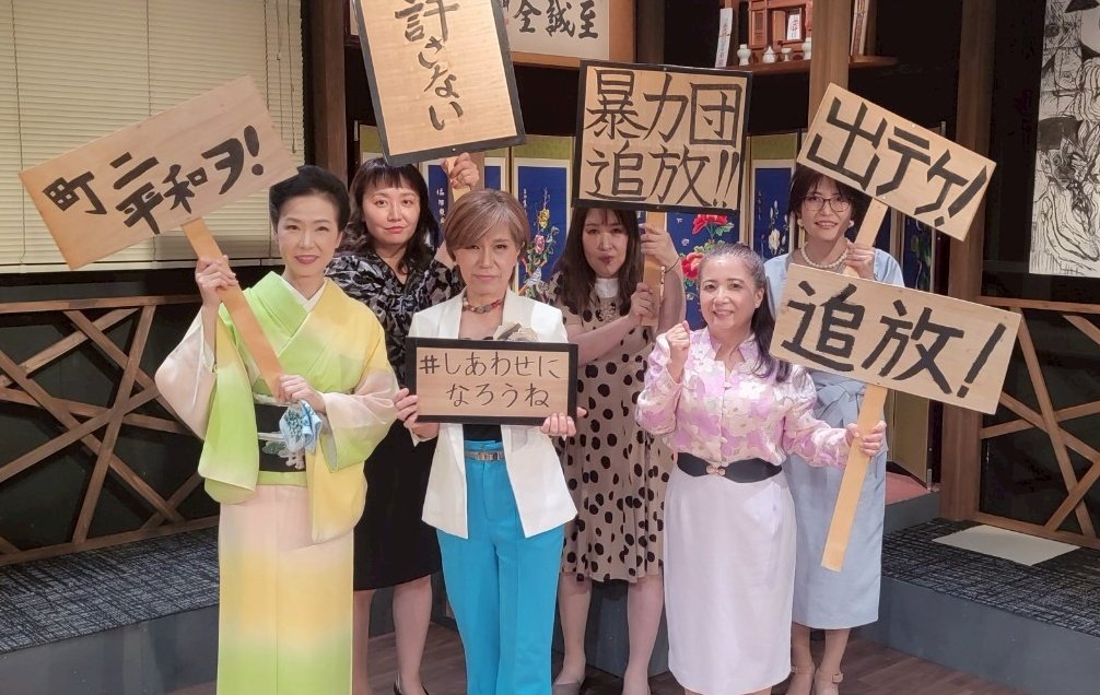 fla9sfla9sfla9s's tweet photo. 【📣配信版予約受付中📝】
#演劇集団Fla9s 舞台『 #しあわせになろうね 』が
ご自宅で❗お手元で❗お楽しみ頂けます👏👏👏

5/30~6/8までの期間限定配信🎥
https://t.co/IxnUmSpTvo
豊富なアングル・カット割りで
劇場とはまた違う舞台空間へお連れ致します🚀
予告編もぜひお楽しみください🎊 https://t.co/yHFAQc4yOH