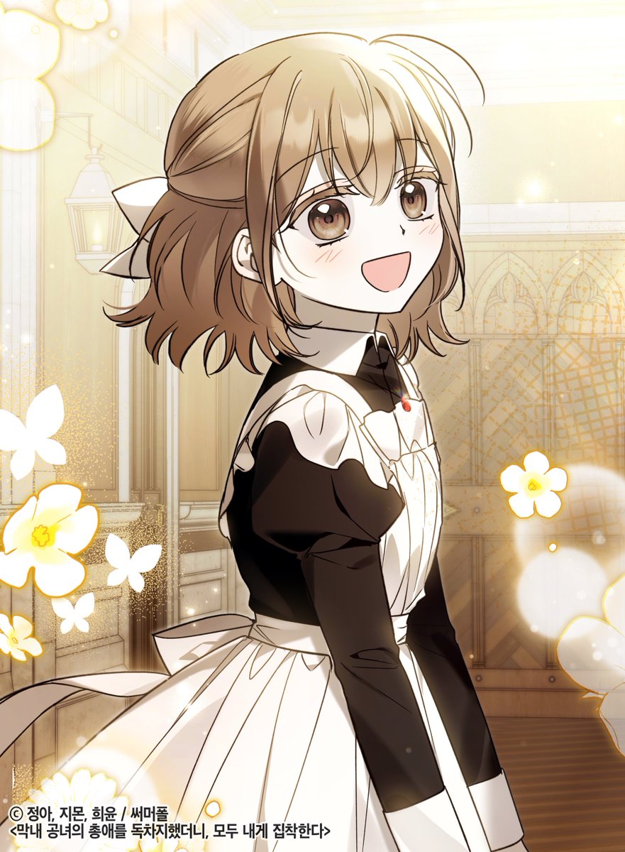 💗막내 공녀의 총애를 독차지했더니, 모두 내게 집착한다💗
31화 업데이트 되었습니다!

✨ 카카오페이지 바로가기▼
page.kakao.com/content/662648…

✨ 정식 연재처 링크 모음▼
summerfall.notion.site/1b9d9fa5eb2780…