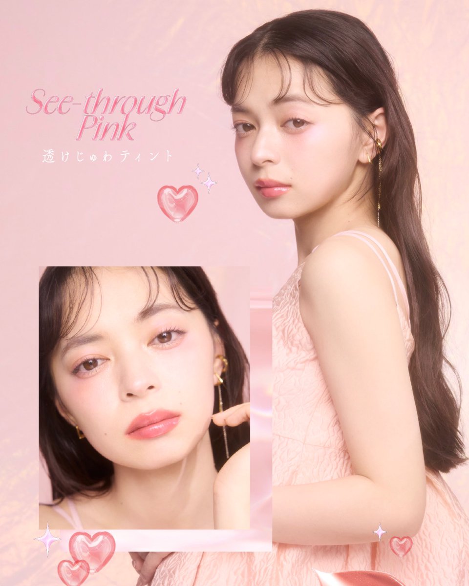 ✨夏の限定色✨ ピンクラメのヴェールをかけた多幸感コーラル