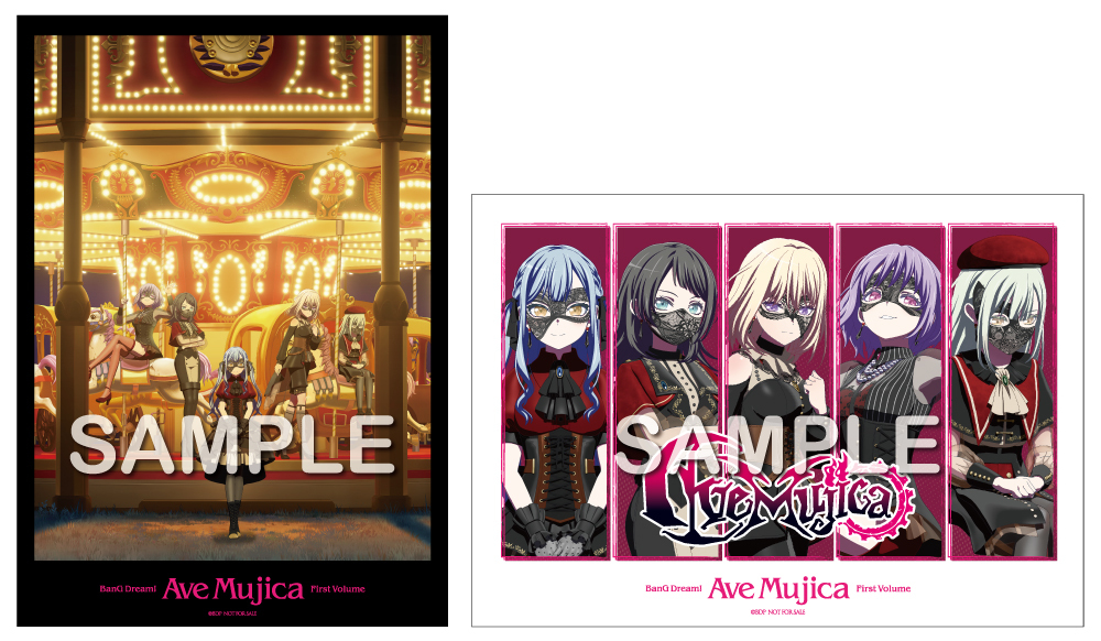 封入特典情報🌙／ TVアニメ「BanG Dream! Ave Mujica」Blu-rayには