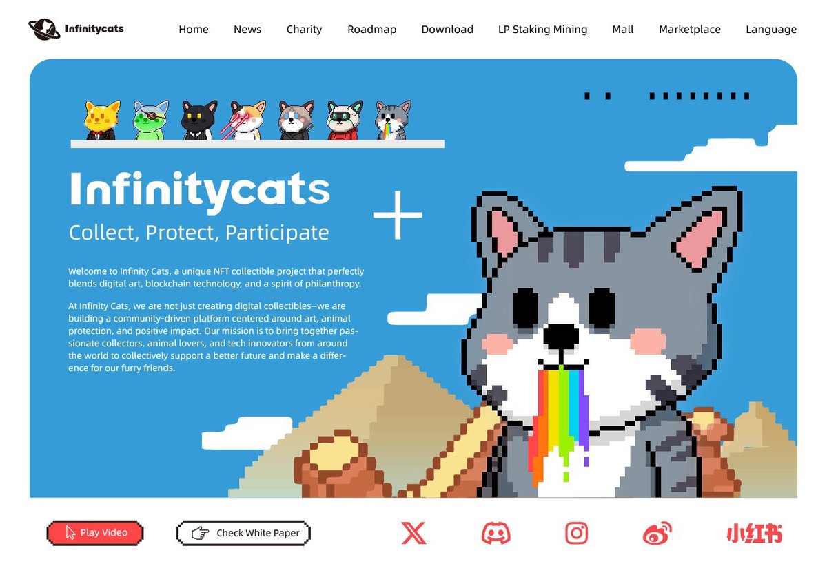 quanquan19976's tweet photo. Infinity Cats NFT is not just a ticket to the future, as well as a charity with a grand vision
A responsible and capable project team. 
Infinite possibilities
@InfinityCatsNFT #NFT #NFTs https://t.co/5lVh3b3QJr