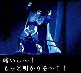 超入手困難❗シサスク　主の祈り ☆かずにぃ☆ (@kazu_ni_yan) / Posts / X