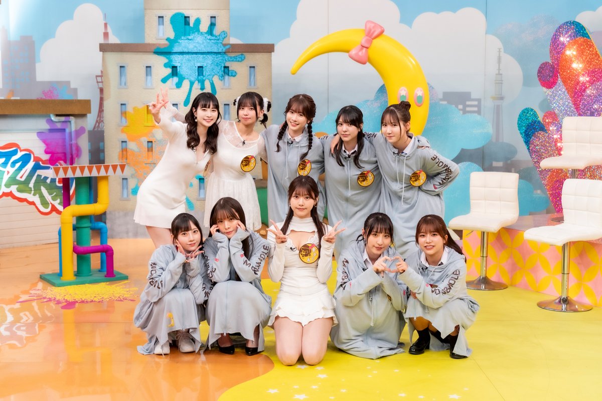 5月29日(木)の #月ともぐら は27:05〜テレ東にて🌙👶🏽🕶

今回は、好評企画の第3弾
「もぐら男子 妄想胸キュン選手権②」
後半戦です✨

もぐら男子は #かが屋 です！

📺前回放送の放送はTVer (5月30日(金)16:59まで)
https://t.co/eeNmyX5K9T https://t.co/O7nRyt0i4P