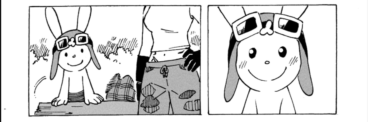 Red_Kappa_comic's tweet image. Kappa sin contexto #4
"🙃"
#RedKappa #comics #gratis #Estreno