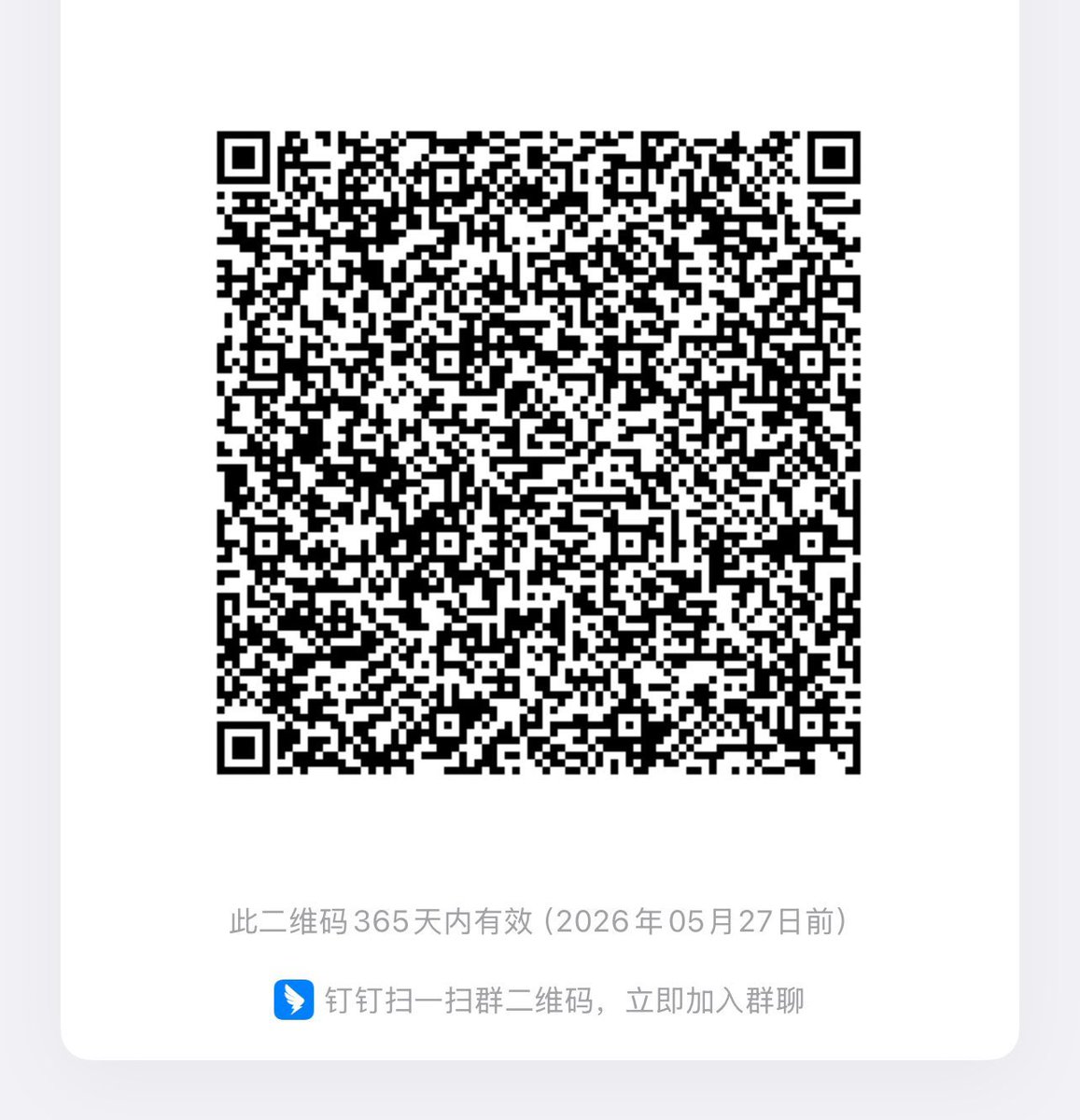 欧姆omega tweet media