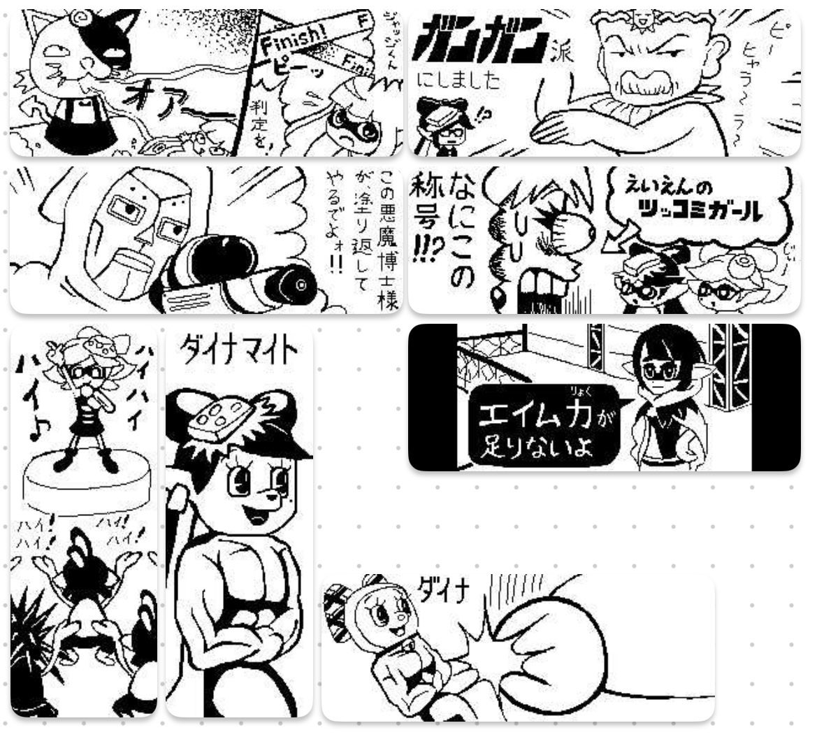 #スプラトゥーン10周年
10周年おめでとうございます!
バトルはもちろん、イラスト投稿するのもすごく楽しかった。
今なお交流させて頂いてるフレンドも、ほとんどがこの作品がきっかけな気がする。
4作目、待ってますᔦꙬᔨ