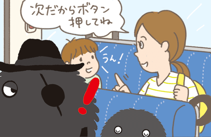 suumo's tweet image. も、もふ・・・っ？！　ドンスーモやさしいね。

↓ぼくのマンガがみれるよっ♪↓ 
suumo.jp/edit/suumo-hey…